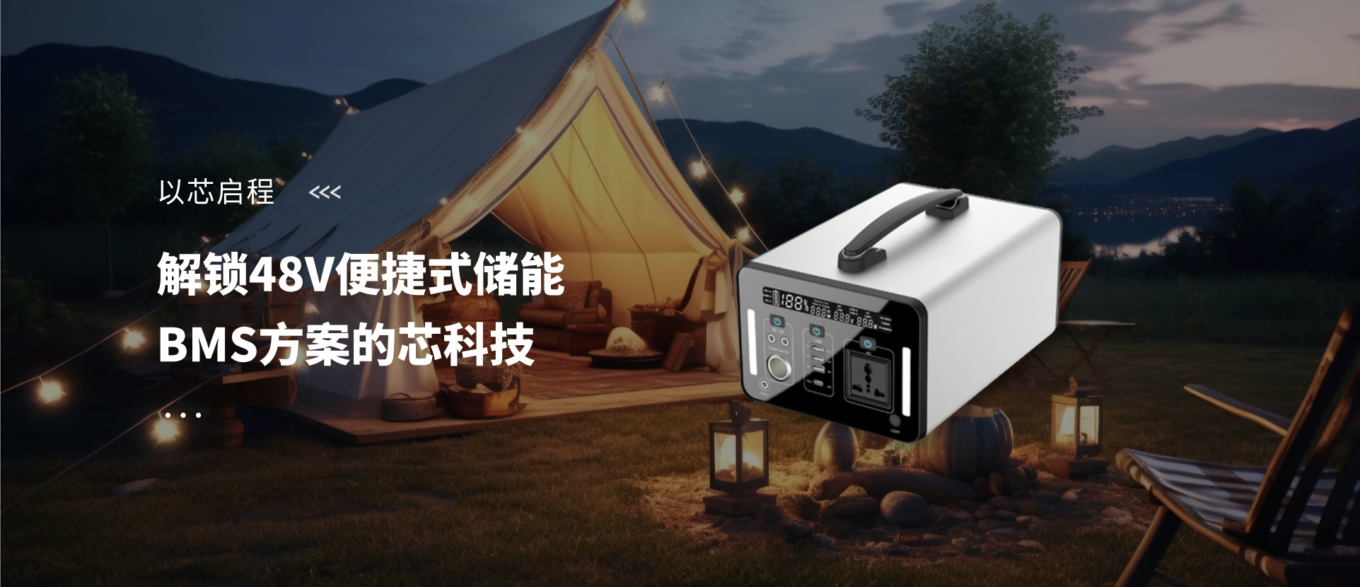 CA88手机客户端(官网)CA888会员登录入口